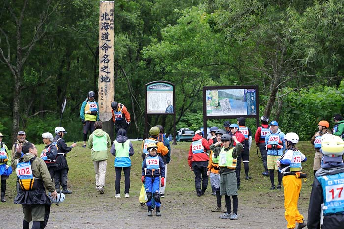 ダウンザテッシ 天塩川の川下り