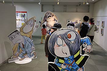 水木しげる記念館