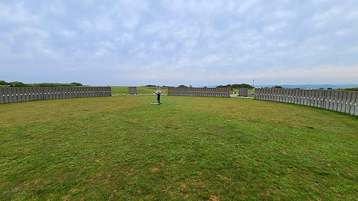 宗谷ふれあい公園