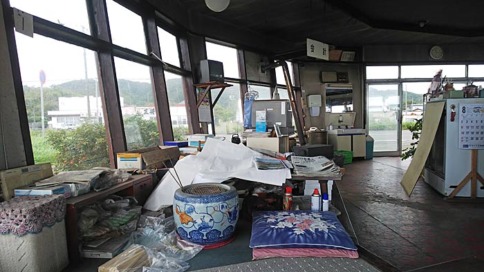 かに料理専門店 かに太郎